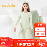 巴拉巴拉男童保暖内衣套装秋冬加厚儿童秋衣秋裤小中大童打底睡衣 黄绿41128-圆领 165cm