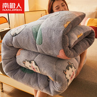南极人（NanJiren）羊羔绒被子被芯200x230cm秋冬季加厚加绒单双人棉被宿舍春秋被 勇敢牛牛【加厚加绒】 180x220cm【8斤】