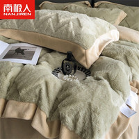 南极人（NanJiren）冬季A类兔毛绒床上牛奶绒四件套加绒床单被套加厚保暖法兰绒床笠4 波浪纹-灰湖绿-A类兔毛牛奶绒 1.8m床笠款四件套-被套200x230cm