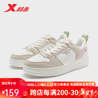 特步(XTEP)板鞋小白鞋女鞋秋冬潮流休闲鞋百搭休闲鞋子977318310065 帆白/香皮灰 39