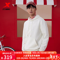 特步（XTEP）【林书豪同款】新春系列中国邮政连帽卫衣男2024保暖运动上衣 棉花白 2XL