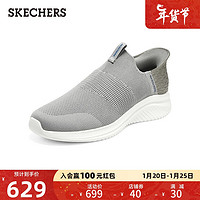 斯凯奇（Skechers）闪穿系列健步鞋子男同款软底轻便减震网面黑色网面鞋232450 男款/灰色/GRY 39