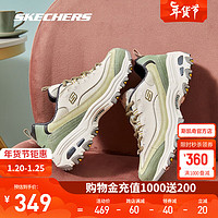 斯凯奇（Skechers）奶茶熊徐梦洁同款老爹鞋女秋冬季透气休闲运动鞋官网 13167-NTOL 橄榄绿 40