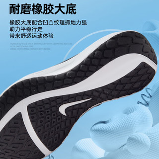 耐克（NIKE）官网舰店男鞋24春REVOLUTION网面运动鞋透气休闲鞋跑步鞋 回游者13/宽楦/黑白经典/新货 44.5 码