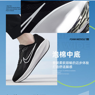 耐克（NIKE）官网舰店男鞋24春REVOLUTION网面运动鞋透气休闲鞋跑步鞋 回游者13/宽楦/黑白经典/新货 44.5 码