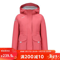 DECATHLON 迪卡侬 儿童户外防风防水外套加厚保暖上衣(23新)女童-豆蔻粉145 4698348