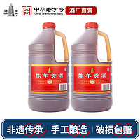 塔牌 三年陈年贡酒3L