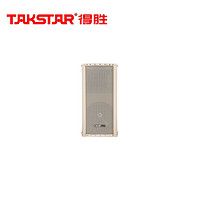 得胜（TAKSTAR）EBS-812 防水音柱 操场广场车站公园户外壁挂音箱  防尘防水铝合金外壳音响 （只）