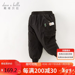 戴维贝拉儿童透湿羽绒裤2023冬装男童工装裤长裤中大童 100cm