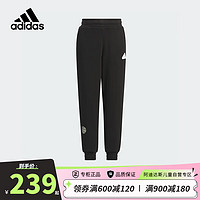 阿迪达斯（adidas）童装男小童裤子冬季加厚保暖棉质篮球印花儿童运动裤IY5043黑色 140cm