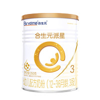 BIOSTIME 合生元 派星幼儿配方奶粉3段350g（12-36月龄）