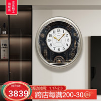 SEIKO日本精工时钟家用别墅大钟表客厅办公室整点响音乐彩灯大挂钟 软金色QXM239S
