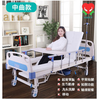 【可上门安装】鱼跃（YUWELL）同款护理床家用多功能医院病床瘫痪病人老人翻身床 【中曲款】标准升级带脚轮S餐板