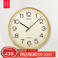 SEIKO日本精工现代简约壁钟客厅办公室时尚圆形石英挂钟多尺寸英寸挂表 金色 16英寸