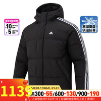 阿迪达斯(adidas)男装 23冬季运动服户外防风保暖外套上衣休闲时尚连帽羽绒服 IT8732 XL/185/104