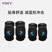 海德（HEAD）VOKY联名滑雪护臀男女成人内外穿防摔裤儿童滑冰轮滑护膝护具套装 蓝色印花【护膝+护肘套装】 L码(100-170斤)