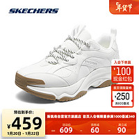 斯凯奇Skechers漫月鞋男子高弹力舒适专业运动跑步鞋183188 白色/WHT 41