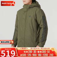 阿迪达斯 (adidas)男子运动套装 春穿棉袄户外防风防寒保暖衣服 跑步训练 IP2535/棉服 外套 上装 2XL/185
