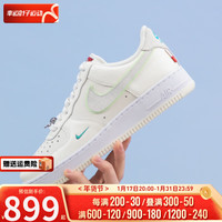 NIKE 耐克 男鞋 2024春运动鞋日常轻便耐磨缓震低帮板鞋时尚潮流休闲鞋 FZ5052-131 40.5