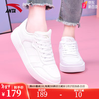 ANTA/安踏 厚底增高 女士板鞋 安踏白-4 37.5码