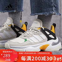 adidas 阿迪达斯 NEO女鞋耐磨减震老爹鞋运动休闲鞋FY6639 38.5UK5.5码