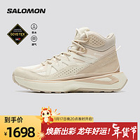 萨洛蒙（Salomon）男女款 户外运动舒适透气中帮徒步登山鞋 ODYSSEY ELMT MID GTX 香草色 474373 8 (42)