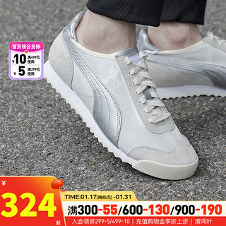 彪马（PUMA）男鞋女鞋 23冬季款Roma OG Nylon Metallic运动鞋子耐磨透气板鞋 390635-01 35.5/220/3