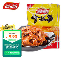 品品 休闲零食 肉干肉铺 牛肉小吃 牛板筋麻辣味108g