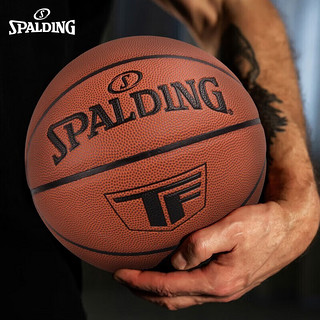 斯伯丁（SPALDING）7号PU标准成人篮球 室内专业比赛用球 77-707Y（原74-604Y）/PU