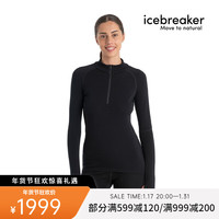 破冰者 icebreaker美丽奴羊毛女300Merino可机洗户外运动滑雪半拉链内层上衣0A56SL 001/黑色 XS