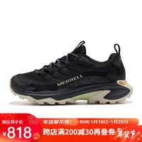 迈乐迈乐MOAB SPEED 2速徒户外低帮女款越野跑鞋耐磨防滑轻量徒步鞋 黑J037850 38