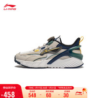 LI-NING 李宁 银河 V2丨青少年休闲鞋男鞋2024春季减震LOGO撞色运动鞋YKCU008 南极灰/标准白/藏青蓝-5 37