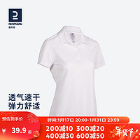 迪卡侬（DECATHLON）Polo衫男女速干运动T恤夏翻领男短袖宽松半袖公司工服ten 女款-纯白 S