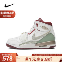 耐克(NIKE)男青少年 AIR JORDAN LEGACY 312 (GS)篮球鞋 FZ5047-120 38