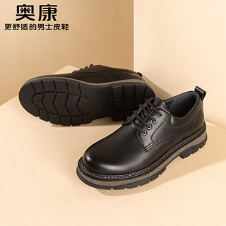 奥康（Aokang）男鞋运动皮鞋男士舒适工装鞋黑色38码