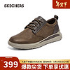 SKECHERS 斯凯奇 商务正装鞋