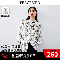 PEACEBIRD WOMEN 太平鸟女装 女士衬衫