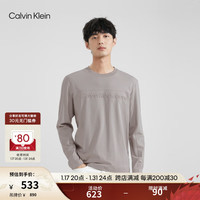 Calvin Klein Jeans春秋男士休闲简约字母压纹舒适打底纯色长袖T恤J324495 YAF-月光白 M