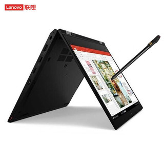  ThinkPad/思考本 360度翻转触控屏 商务笔记本电脑 触控笔  无机械硬盘 集成显卡 1920*1280 i7-1355U 黑色 512GB 60Hz 32GB