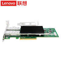 联想（Lenovo）服务器网卡 OCP接口 Intel E810-DA2 OCP接口 E810-DA2