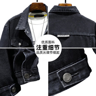 JEANSWEST 真维斯 男士夹克