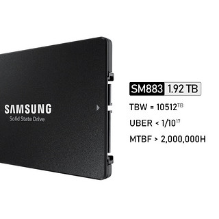 三星 SAMSUNG 企业级SSD SM883 2.5\