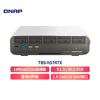 威联通（QNAP）TBS-h574TX-i3 12G内存雷电4全快闪五盘位NAS网络存储服务器