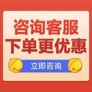 容声（Ronshen）222升三开门小冰箱家用风冷无霜节能租房宿舍小巧不占地白色冰箱BCD-222WD3NE冰釉白