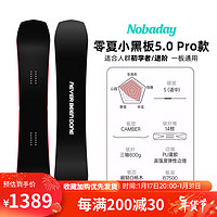 NOBADAY BLACKBOARD 3 PRO 中性滑雪单板 XS21WSK60029 黑色 157cm