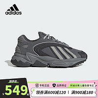 阿迪达斯（adidas）三叶草OZELIA秋冬款童鞋大童复古跑步鞋男女儿童休闲运动鞋IG7395 38.5码/5.5uk/适合脚长23.5cm