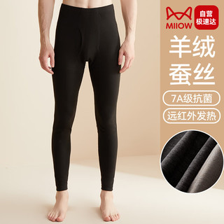  Miiow/猫人 锁温保暖 男士保暖内衣