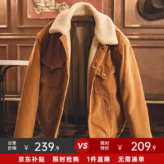 马登 MADEN工装 美式灯芯绒翻领夹克仿羊羔毛保暖外套复古加厚棉衣男秋冬 姜黄色