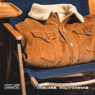 马登 MADEN工装 美式灯芯绒翻领夹克仿羊羔毛保暖外套复古加厚棉衣男秋冬 姜黄色