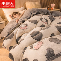 南极人（NanJiren）羊羔绒被子秋冬棉被加绒加厚宿舍单人10斤被芯双人毛绒被冬季被褥 奶牛贝贝【升级双面保暖绒】 150cmx200cm约6斤